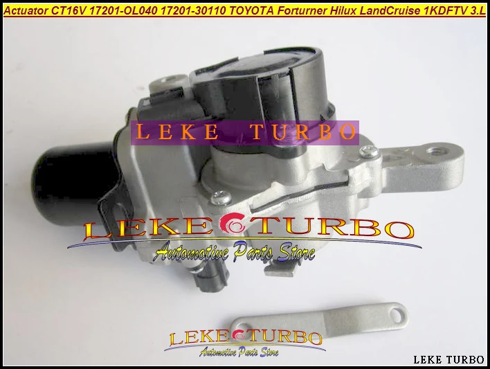 Turbo Electronic Wastegate Actuator CT16V 17201-OL040 17201-30110 17201-0L040 For TOYOTA
