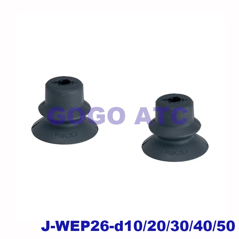 Пневматические компоненты Вакуумный патрон J-WEP26-d10/J-WEP26-d20/J-WEP26-d30/d40/d50 Вакуумная