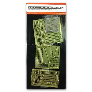 

KNL HOBBY Voyager Model PE35175 World War II Bears and Bears early self-propelled howitzers armor
