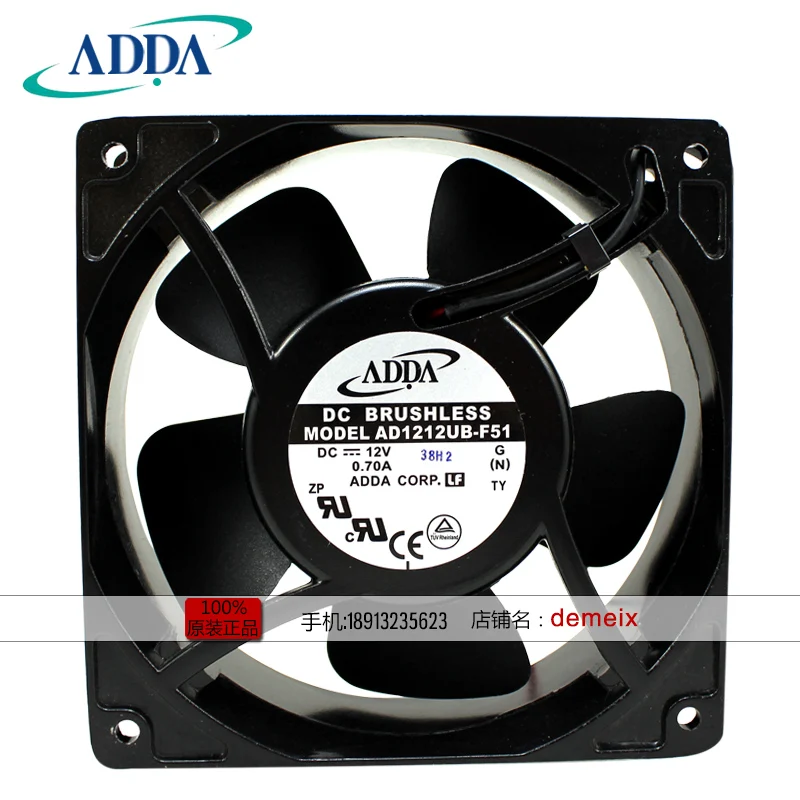 ADDA AD1212UB-F51 12038 12 V 0.70A 12 см вентилятор охлаждения