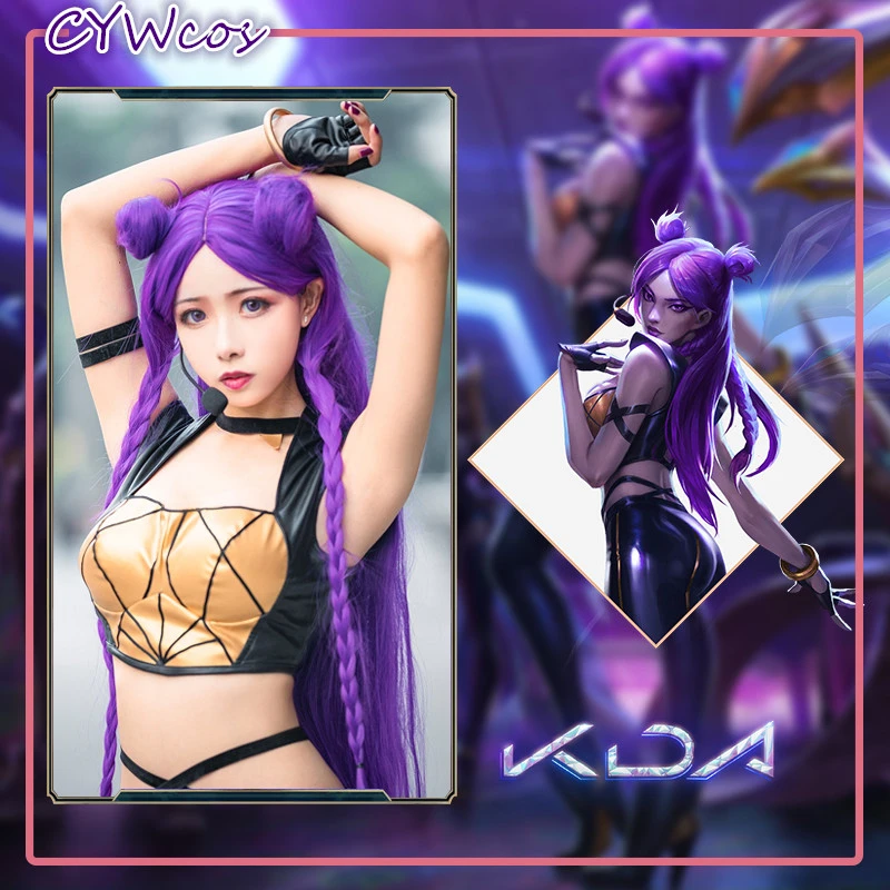 New Cosplay LOL K/DA Idol Singer Kai'Sa Cosplay Costume KDA New Skin Kaisa Sexy Women Christmas Suits Costumes Jumpsuits