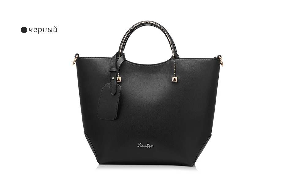REALER женская сумочка, большая сумка ведро с короткими ручками, дизайнер сумок высокого качества из искуственной кожи, алая вечерняя сумка на ремне через плечо，дамские сумки мешок， моды топ-ручка хобо