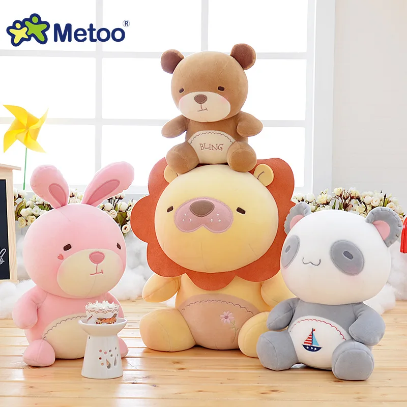 

10 Inch Plush Sweet Lovely Stuffed Baby Kids Toys for Girls Birthday Christmas Gift 25cm Lion Rabbit Bear Panda Metoo Doll
