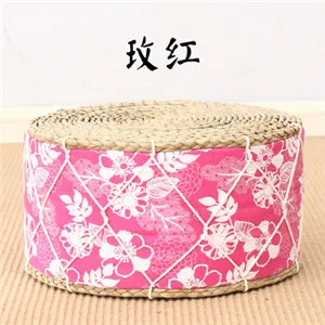 Соломенные круглые напольные подушки японский футон медитация подушка утолщение круг сиденье стул - Цвет: color 9