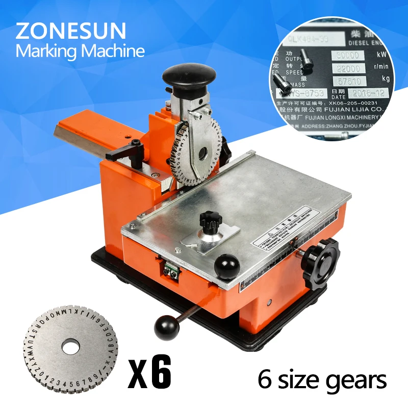 ZONESUN embossing machine manual engraving machine aluminum alloy name