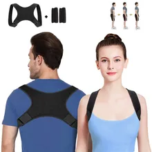 Йога задний позвоночника Магнитный Корректор осанки Поддержка плечевой ремень повязки позвоночника коррекции осанки горбатый лента Корректор боли Relie