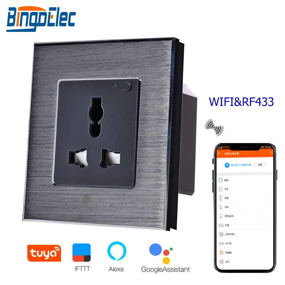 wifi&rf-mf-socket-black