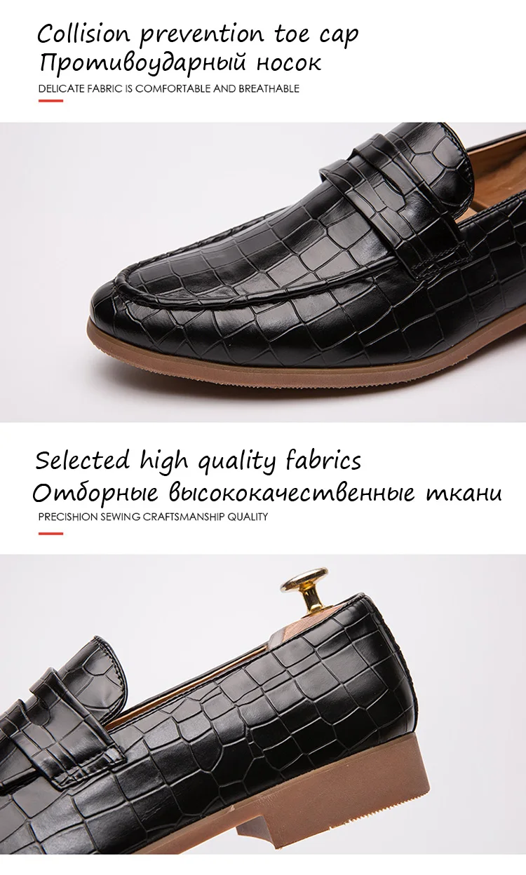 Классические Мужские модельные туфли украшение бахромой мужские лоферы Мягкие Мокасины мужские туфли на плоской подошве обувь для вождения Высокое качество кожа большой размер