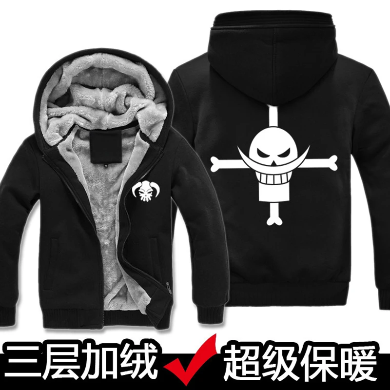 Костюм для косплея из аниме Trafalgar Law худи куртка толстовка Луффи утепленное