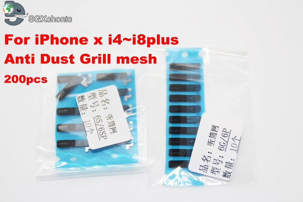 200 шт. для iPhone X 7 8 4 4s 5 5s 5c 6G 6 Plus 6s plus внутренний Наушник Динамик Анти Пыль гриль