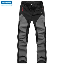 Новые летние быстросохнущие брюки для рыбалки мужские уличные светоотражающие солнцезащитные походные брюки ультра-тонкие эластичные штаны для прогулок