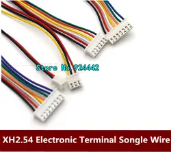 50 шт XH2.54-2/3/4/5/6/7/8/9/10 P Электронный Терминал провода одного Олово долго 30 см кабель XH2.54 разъем 2,54 мм 2/3/4/5 /6/8/9/10Pin
