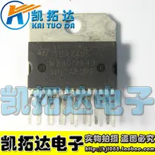 Si Tai SH TDA7495 TDA7495S integrated circuit