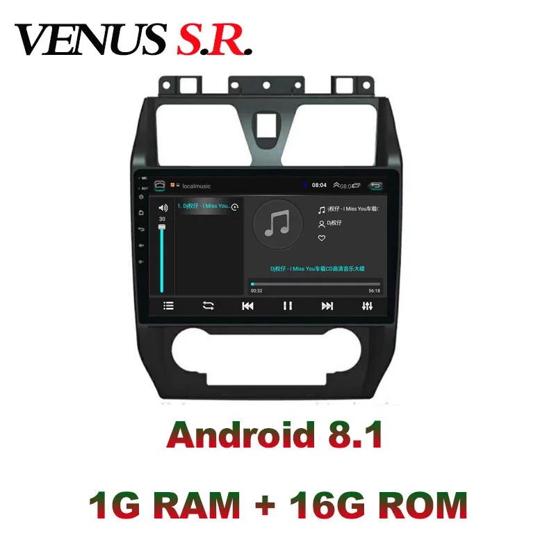  VenusSR Android 8.1 2.5D car dvd For GEELY Emgrand EC7 radio 2012 2013 multimedia GPS Radio stereo 