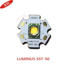 1pcsLUMINUS 15W SST 50 Warm White 3000K LED Chip Emitter 1300 1500LM 3 2 3 8V