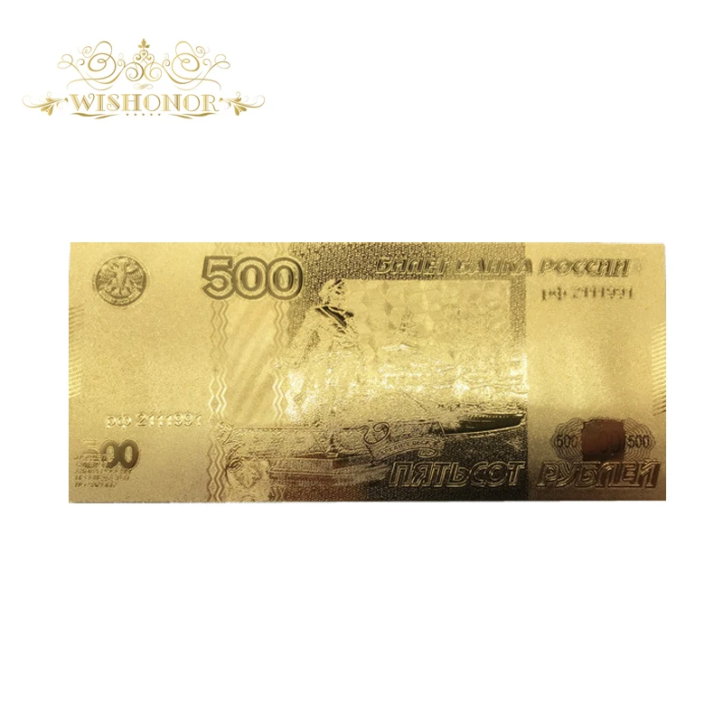

10pcs/Lot Russia Banknotes 500 Rubles Banknote in 24K Plated Fake Paper Money as Business Gift