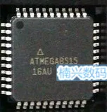 20pcs/lot ATMEGA8515-16AU ATMEGA8515-16AI ATMEGA8515 QFP-44 In Stock afbeelding