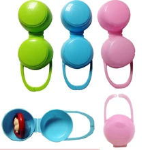 Коробка для хранения сосок для кормления детей, 1 шт., портативный контейнер для младенцев, контейнер для сосок, колыбель, чехол для сосок, дорожная коробка