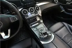 2 шт. крышка центра из углеродного волокна для Benz C Class No Clock W205 C180L 2015-2017 автомобильные аксессуары интерьер