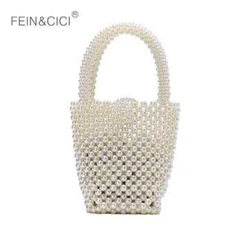 

pearls bag Acrylic beaded bucket bag women party elegant totes handbag summer luxury brand white wholesale drop shipping