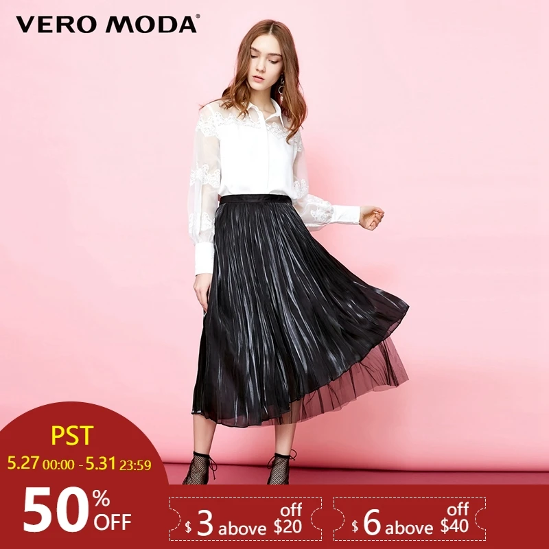 

Vero Moda Summer Diagonal Hemline Pleated Overskirt |318216517