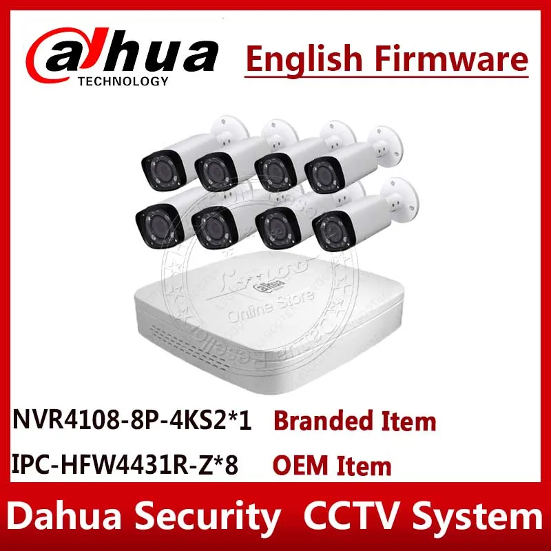 Экспресс доставка камера слежения Dahua Системы 4MP IP Камера 8 шт. IPC HFW4431R Z мы работаем