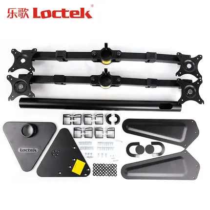 Loctek D2Q Full Motion 4 screen Monitor Holder