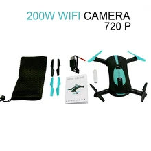 JY018 ELFIE WiFi FPV Quadcopter Mini Foldable Selfie Drone RC Drone with 0.3MP / 2MP Camera HD FPV VS H37 720P RC Helicopters
