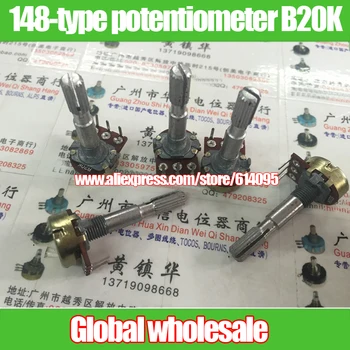 

4pcs 148-type Within bent pin single joint potentiometer B20K / handle length 35MM flower yellow shell