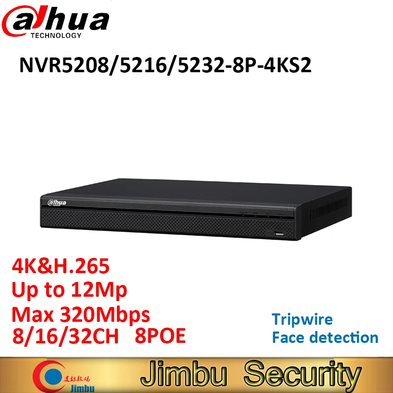 Dahua 8CH 16CH 32CH NVR видеомагнитофон NVR5208-8P-4KS2 NVR5216-8P-4KS2 NVR5232-8P-4KS2 8POE 4 К и H.265 до 12Mp Max 320 Мбит/с