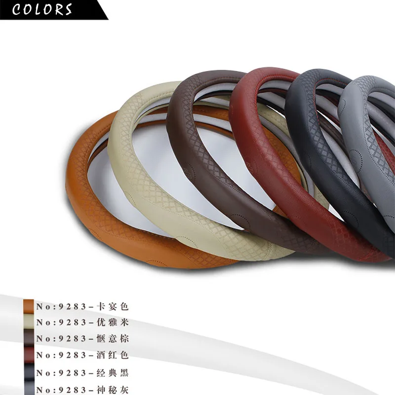 E-FOUR Micro Fibre Car Steering Cover Leather Inner Green Material Rubber Six Colors Steering Wheel Protect Good Touch Hold Cars E-FOUR Micro Fibre Car Steering Cover Leather Inner Green Material Rubber Six Colors Steering Wheel Protect Good Touch Hold Cars