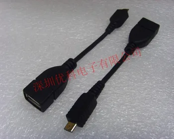 

FOR OTG data cable with shielded copper bold CD-15 for Lenovo for TCL Mobile external U disk