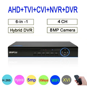 

Hi3521D 8mp 4K H.265+ Bule Panel XMeye 4CH 4 Channel Hybrid Coaxial WIFI 6 in 1 XVI TVI CVI NVR AHD CCTV DVR