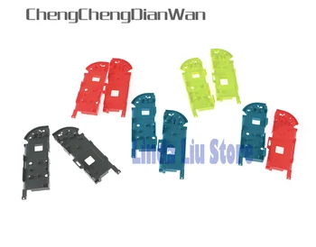 

ChengChengDianWan Right Left Battery Middle Frame Joy-Con Controller Battery Holder for Switch NS NX stand Housing Case 2sets