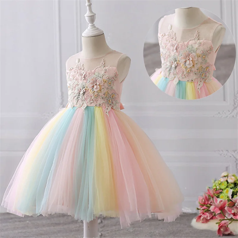 

10 Yrs Summer Girl Sweet Rainbow Dress Princess Tutu Dresses Wedding Floral Embroidered Flowers Formal Girl Birthday Party Dress