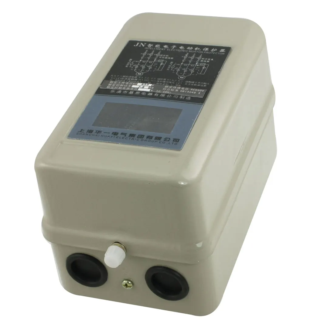 

5-65A Thermal Relay Electronic Intelligent Motor Protector 7.5W 220V