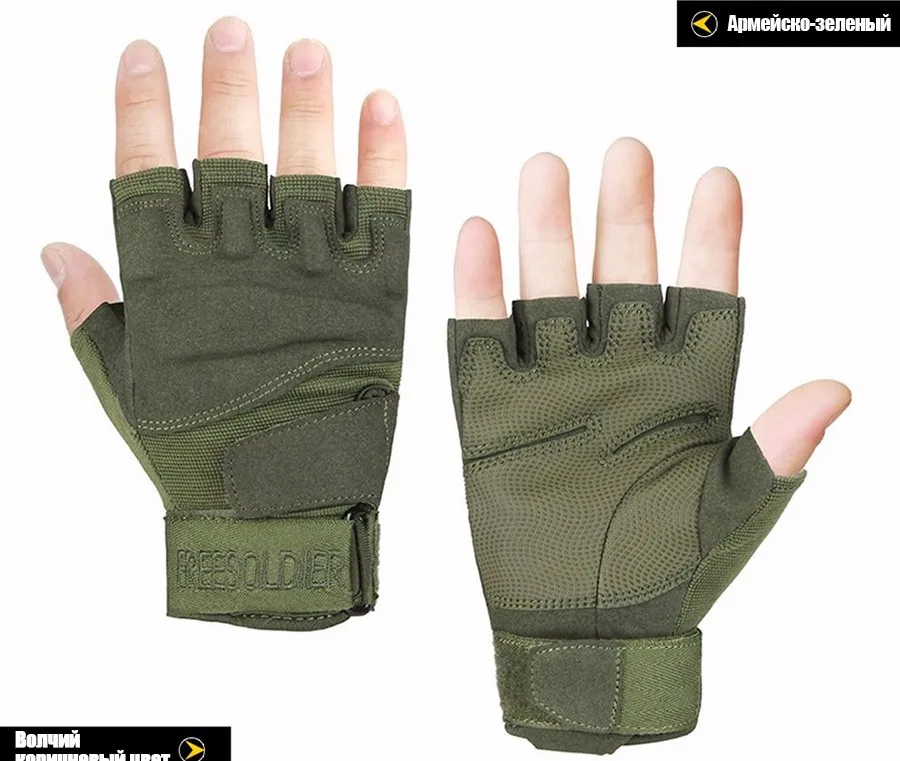 half-gloves-russ_13