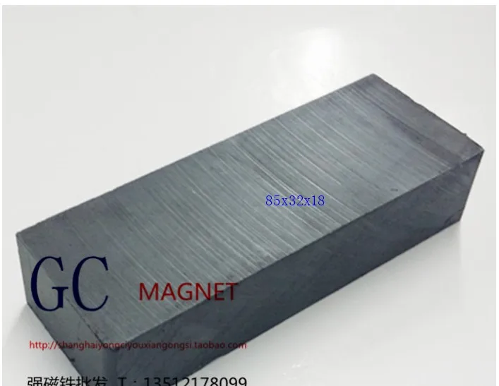 

New Big size Block Magnet 85x32x18 magnet 85mm x 32mm x18mm 85*32*18 size Free shipping