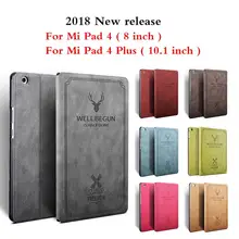 Чехол для Xiaomi Mi Pad 4,8 дюймов, Тонкий Ретро складной чехол-подставка из искусственной кожи, умный чехол для Xiaomi Mi Pad 4 Plus 10,1 дюймов, чехол для планшета