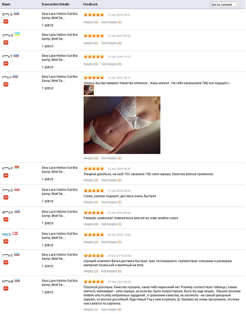 feedback