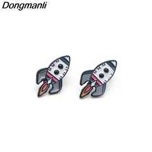 P2633 Dongmanli космическая ракета из нержавеющей стали, пирсинг для уха, детские серьги-гвоздики для женщин, эмалевые серьги, подарки для девочек