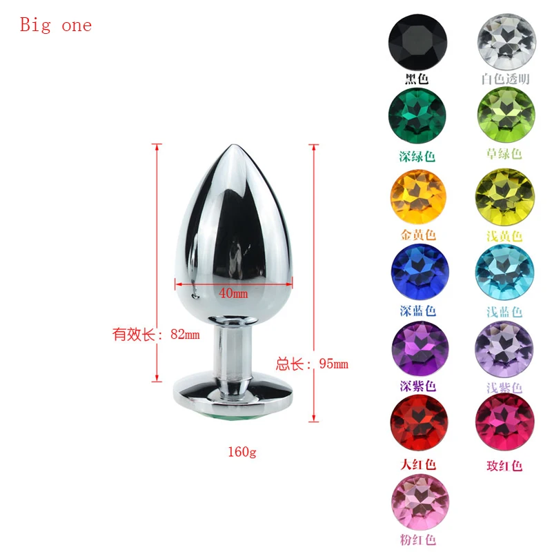 Maxde Silver Metal Multifunction Plug Cycle Shape Colorful Crystal Jewelry Portable Plug for Defence Emergency Escaping
