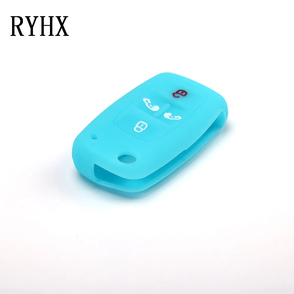 Volkswagen key cover20