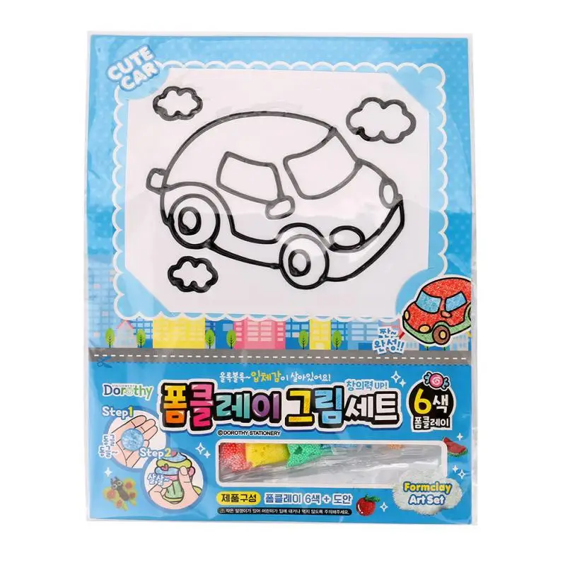 Drawing Toys (5)