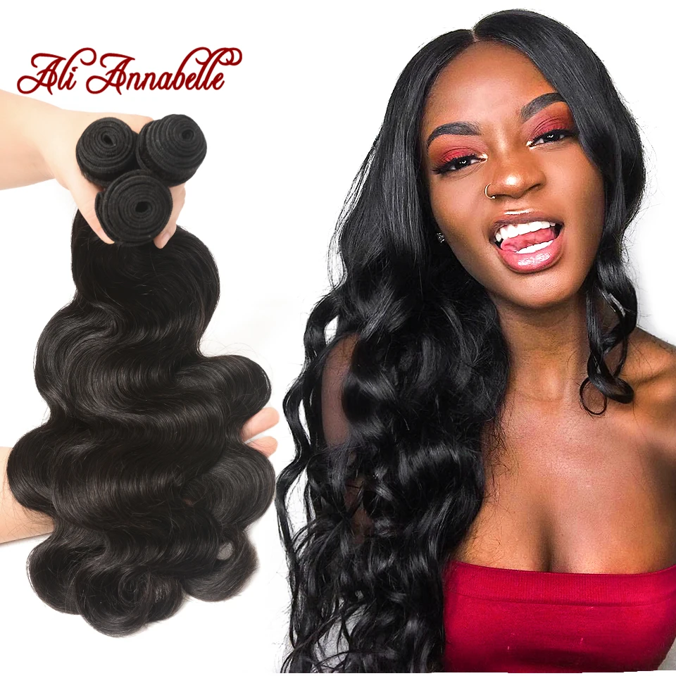 

ALI ANNABELLE Indian Body Wave Hair Weave Bundles Natural Color 3/4 Pieces Remy Hair Weave Bundles 100% Human Hair Extension