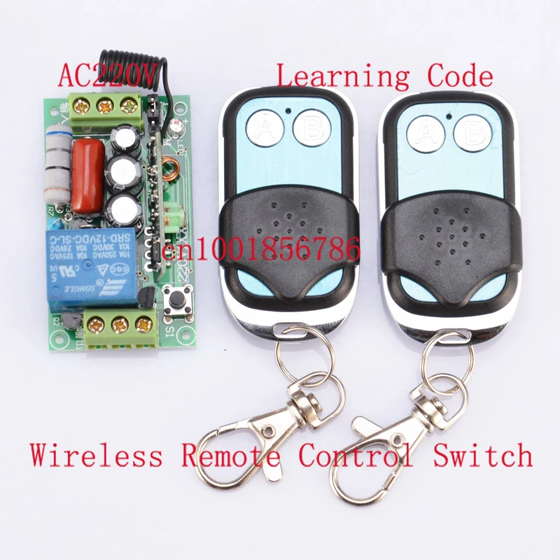 

220V 1CH Wireless Remote Control Power Switch System 1 Receiver& 2 Transmitter with metal controlle 315MHZ/433MZH