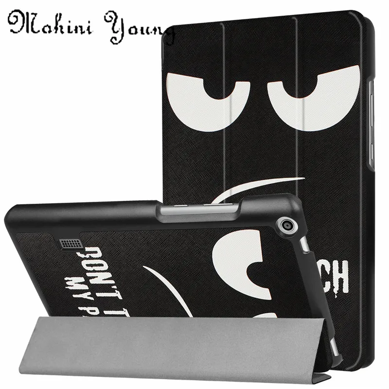 (1pc) Pu Leather For Huawei MediaPad T3 7.0 BG2-W09 Stand Flip Capa 7.0'' Tablet Cover Print Protective | Компьютеры и офис