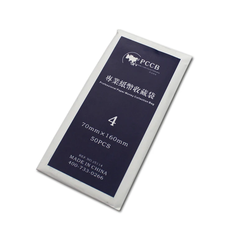 

PCCB NO.4, 70*160mm, PROFESSIONAL BANKNOTE OPP SLEEVES, Paper Money Collection bag, Plastic bag, 50pcs/pack