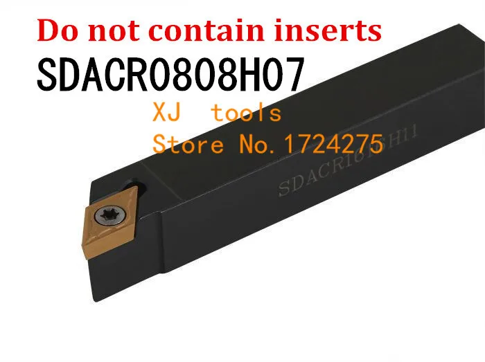 SDACR0808H07 8*8 мм металлический токарный станок режущие инструменты Токарный с ЧПУ