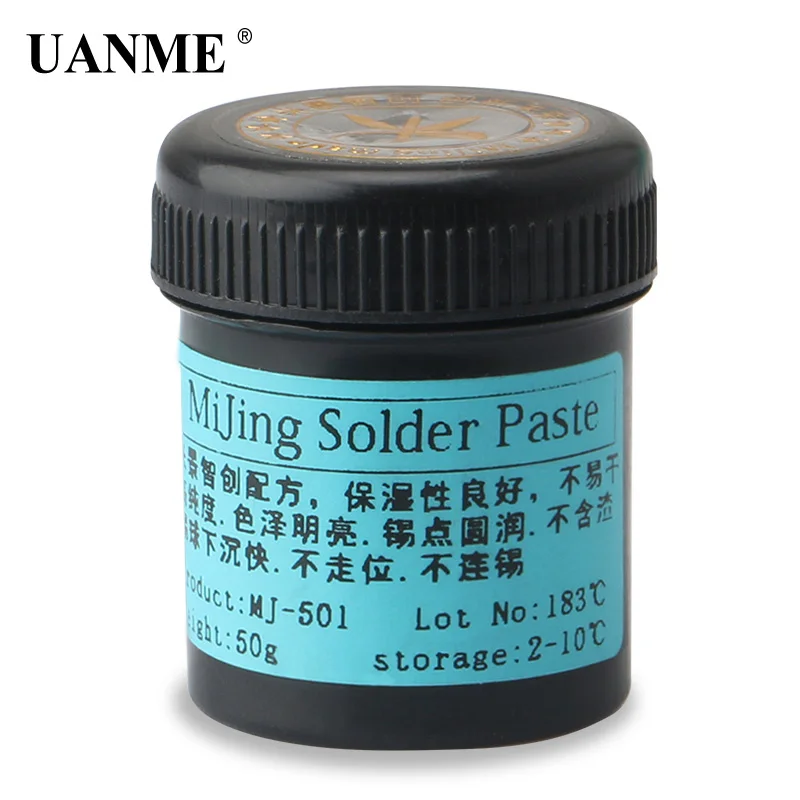 

UANME MJ Medium temperature tin paste for Phone NAND Flash CPU wifi chip ic Planted tin BGA repair solder paste